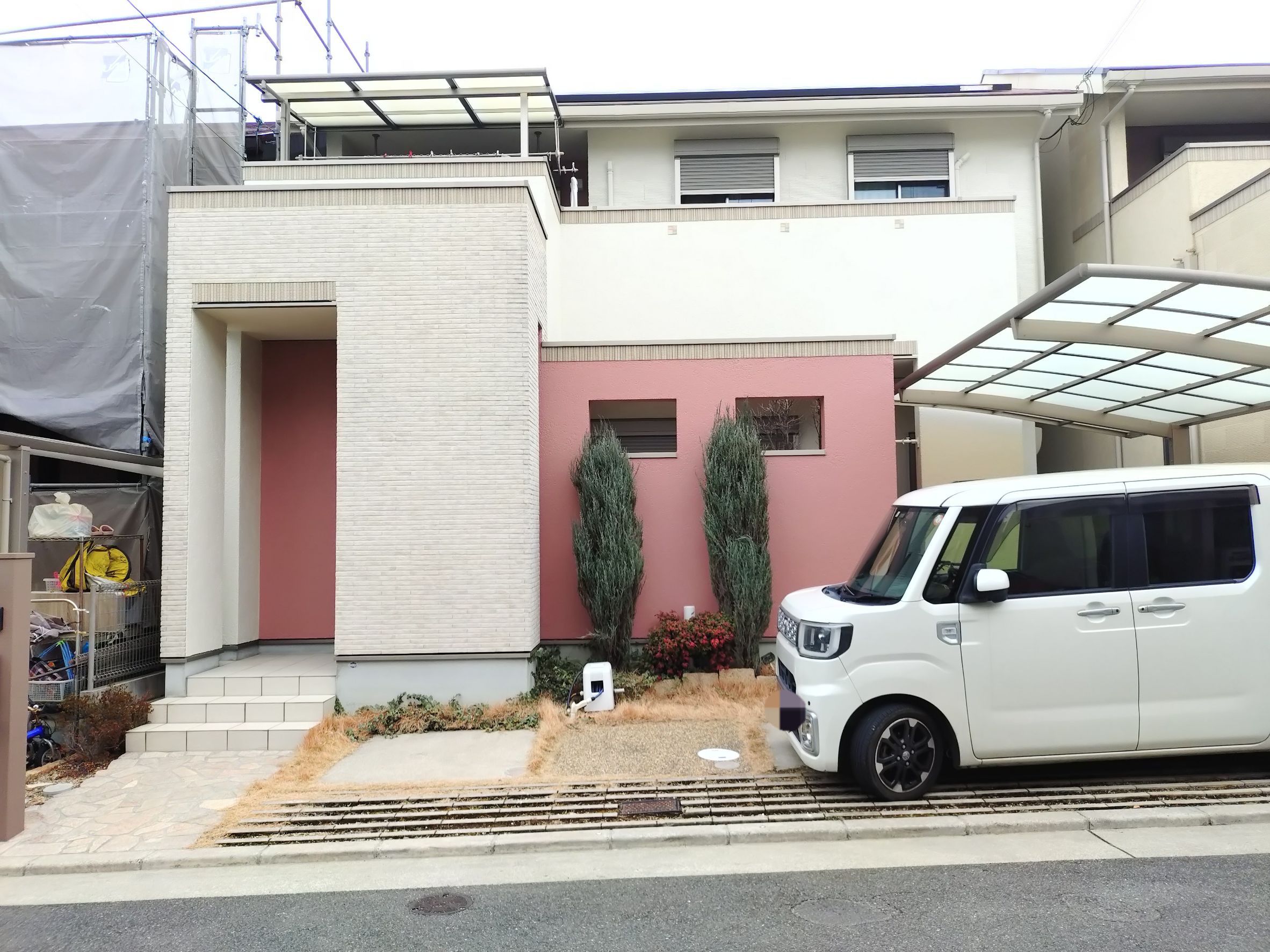after