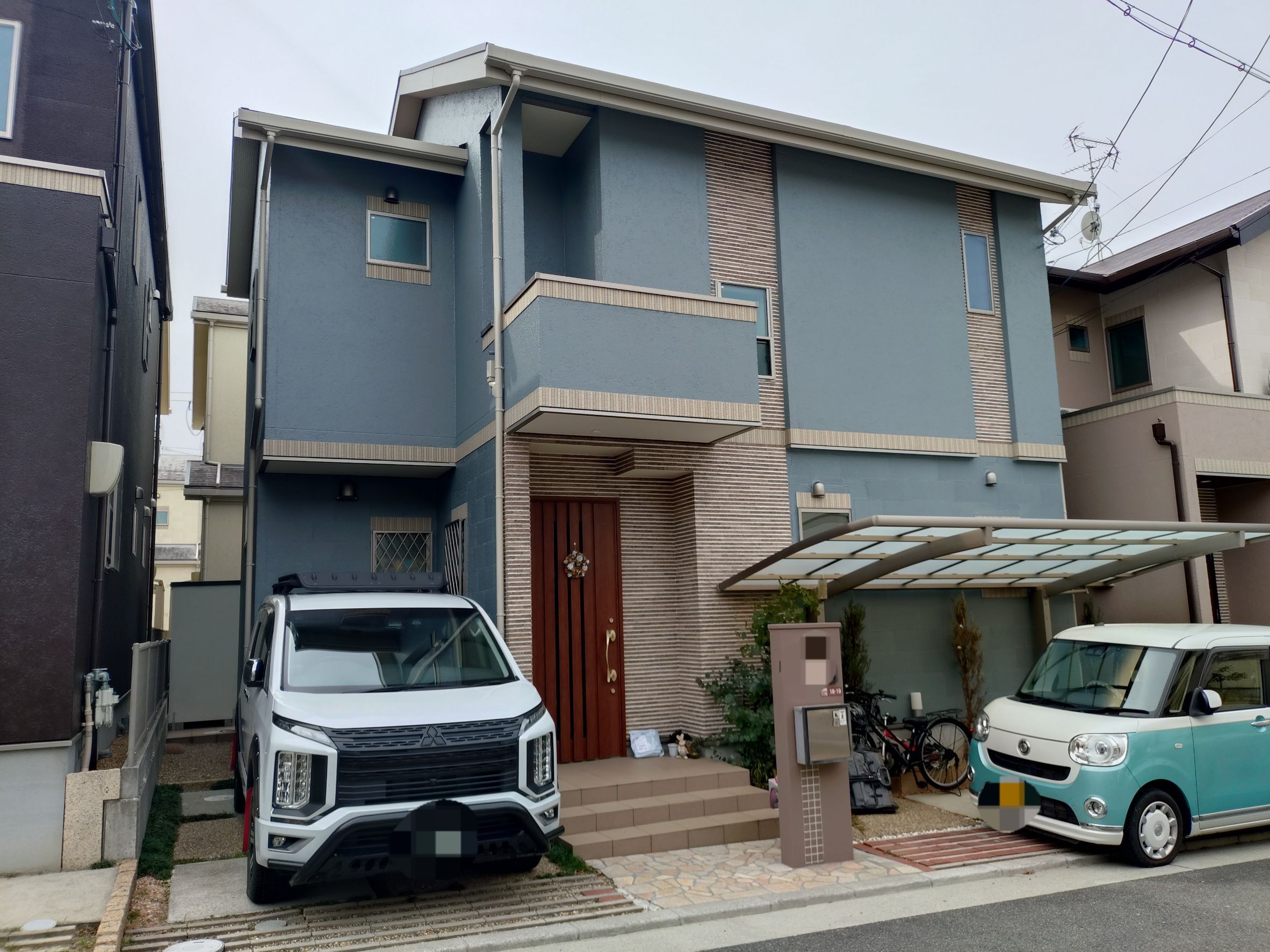 after