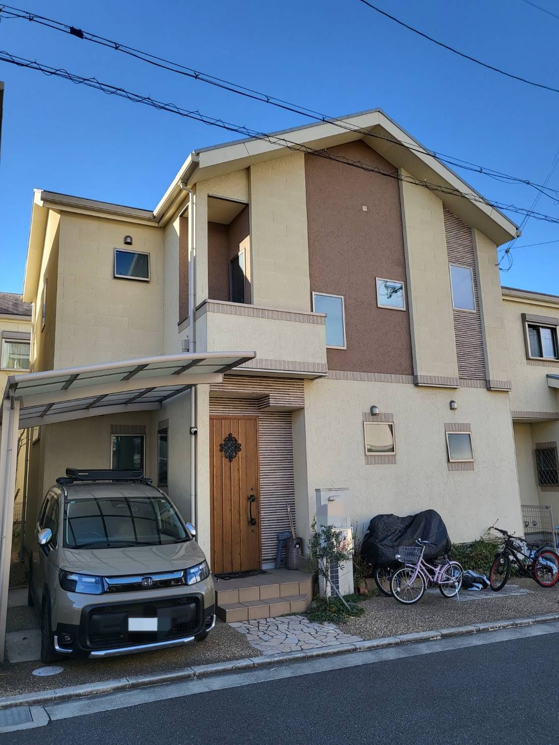 before