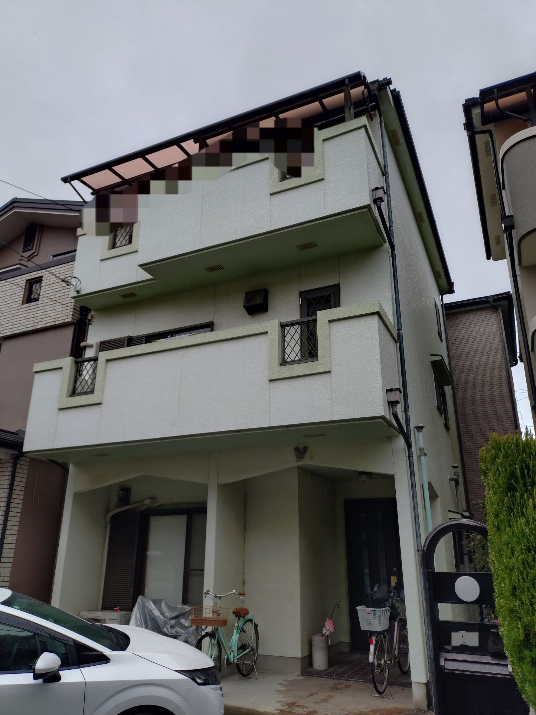 before