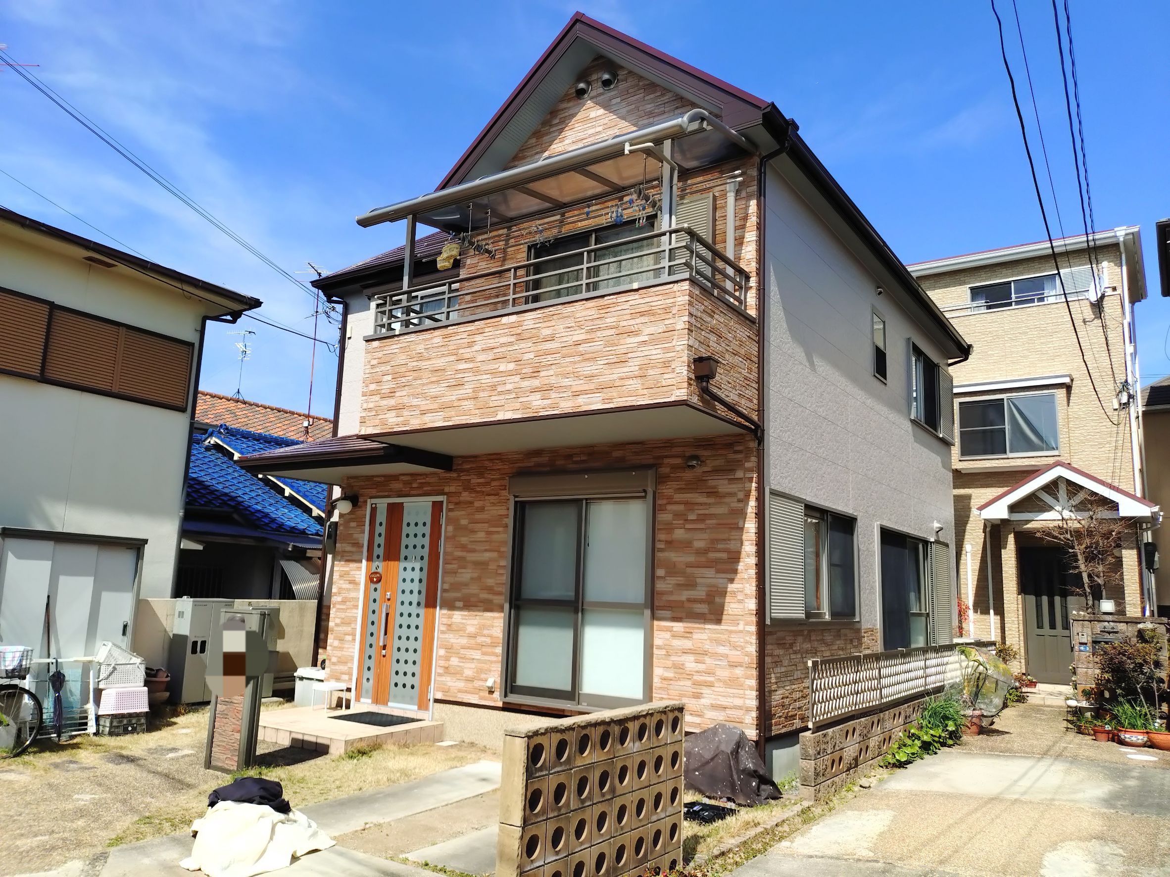 after