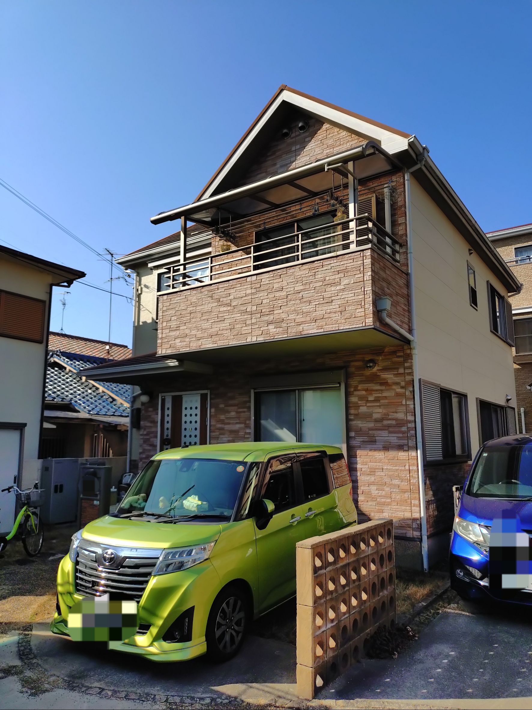 before