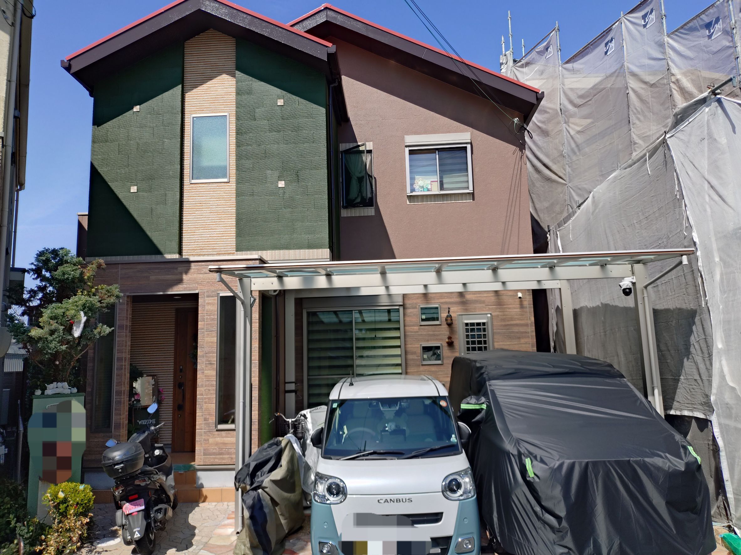 after