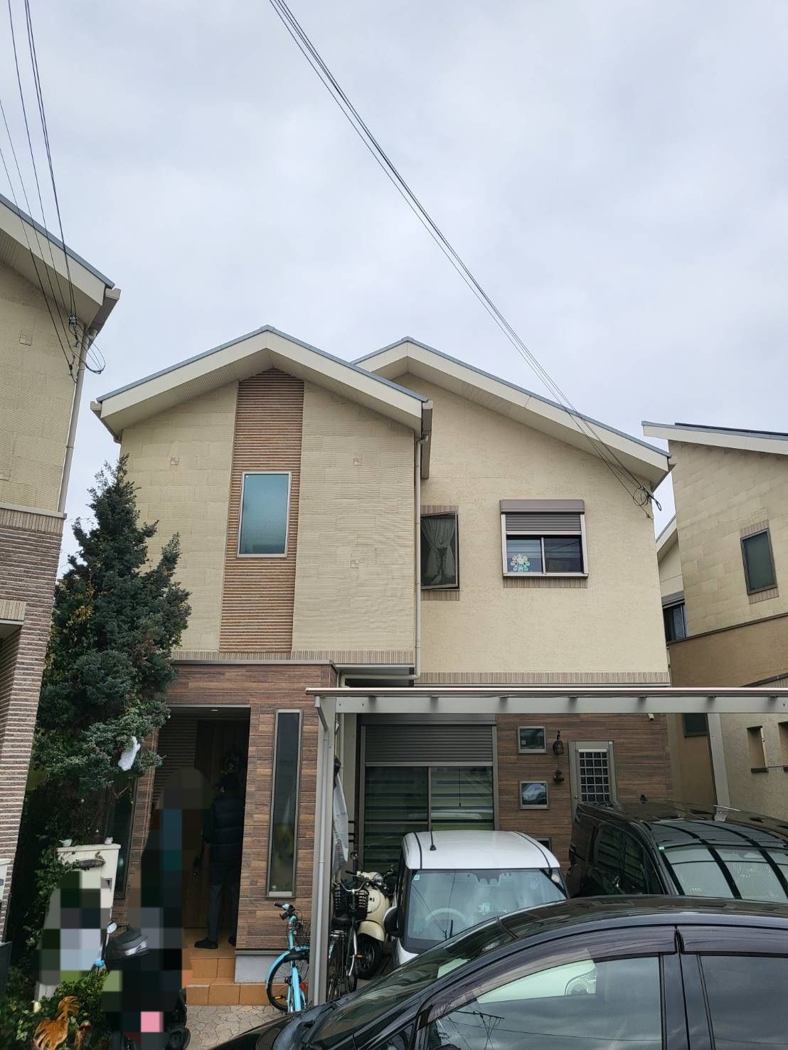 before