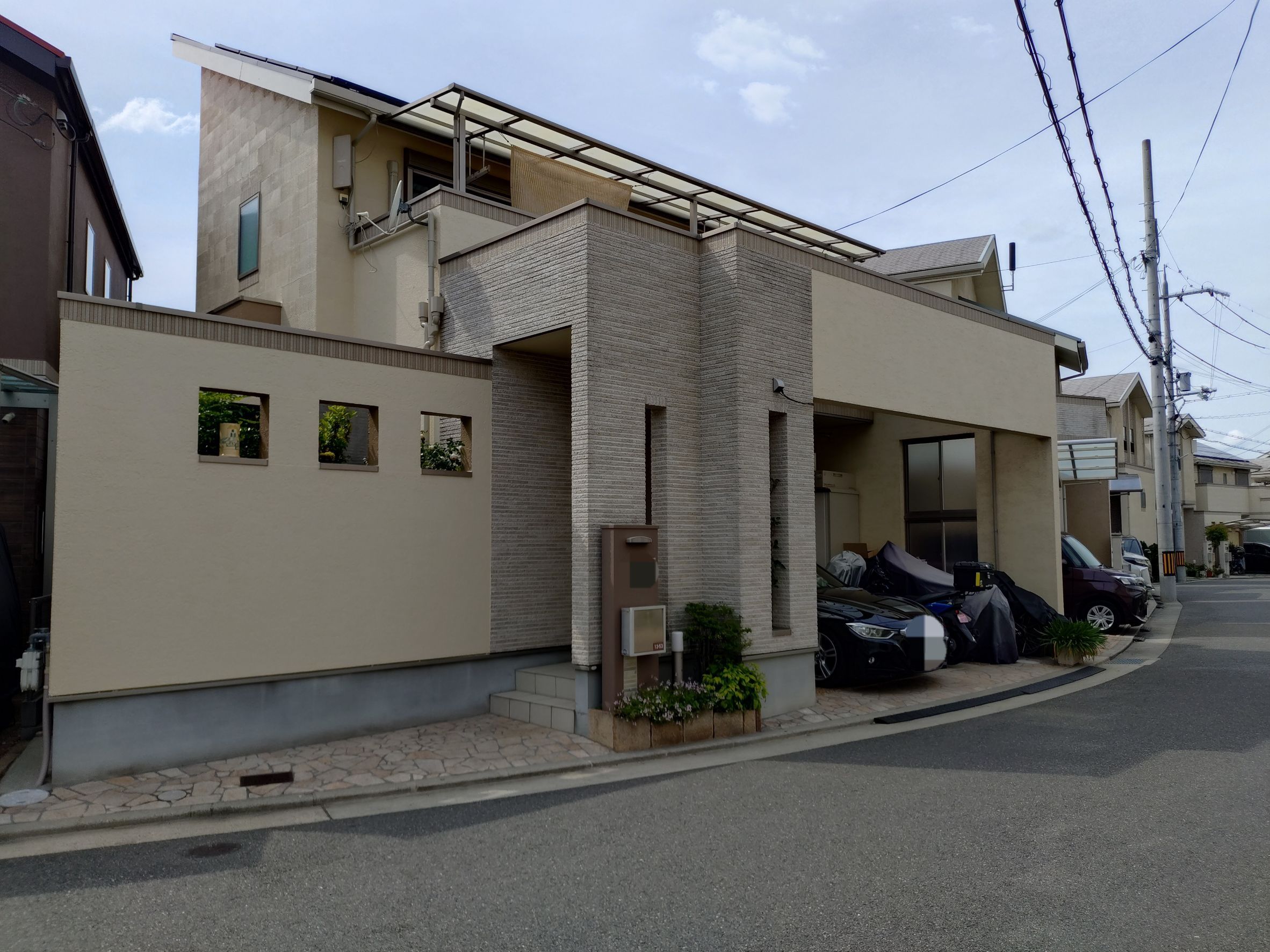 after