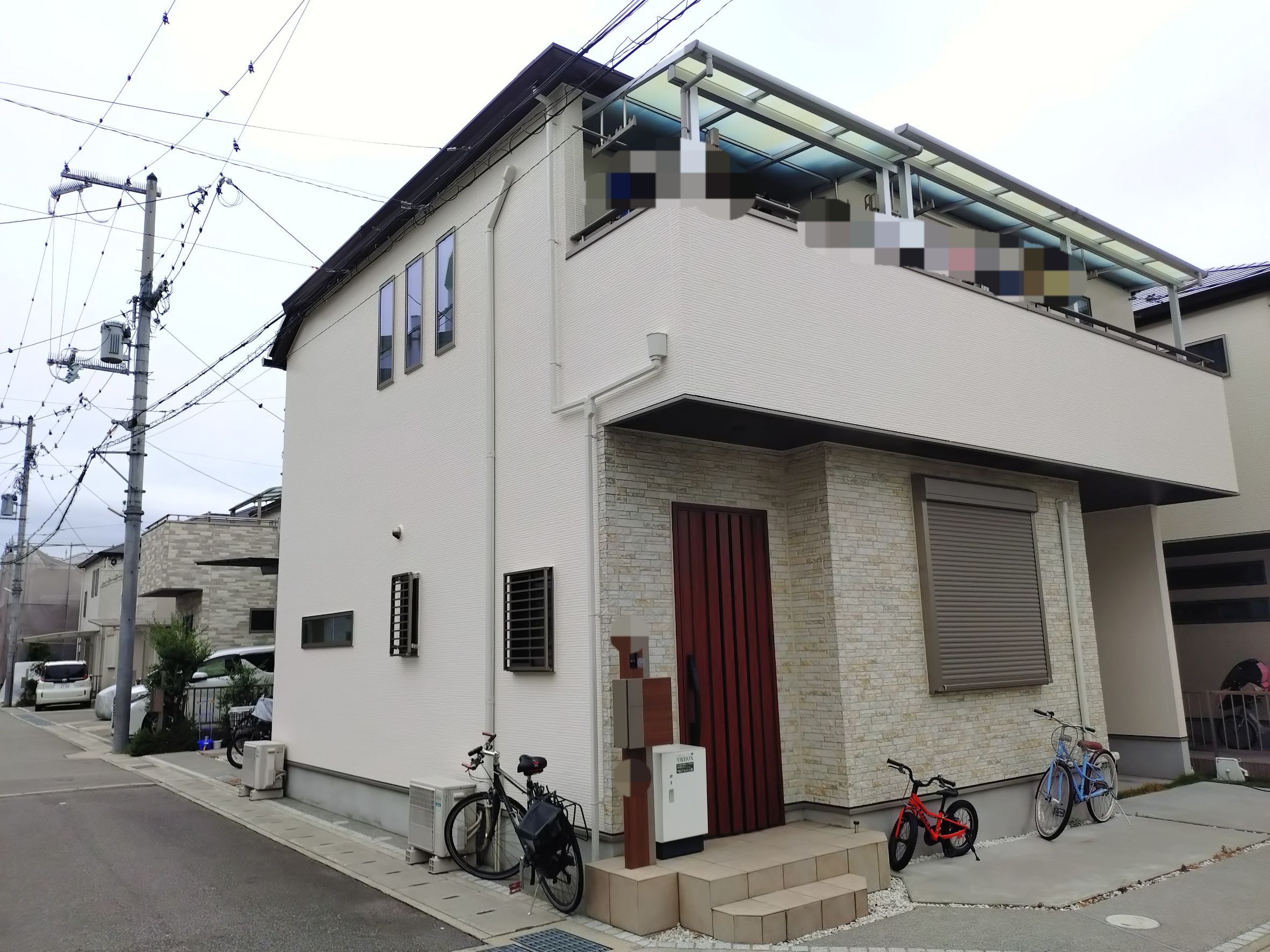 after