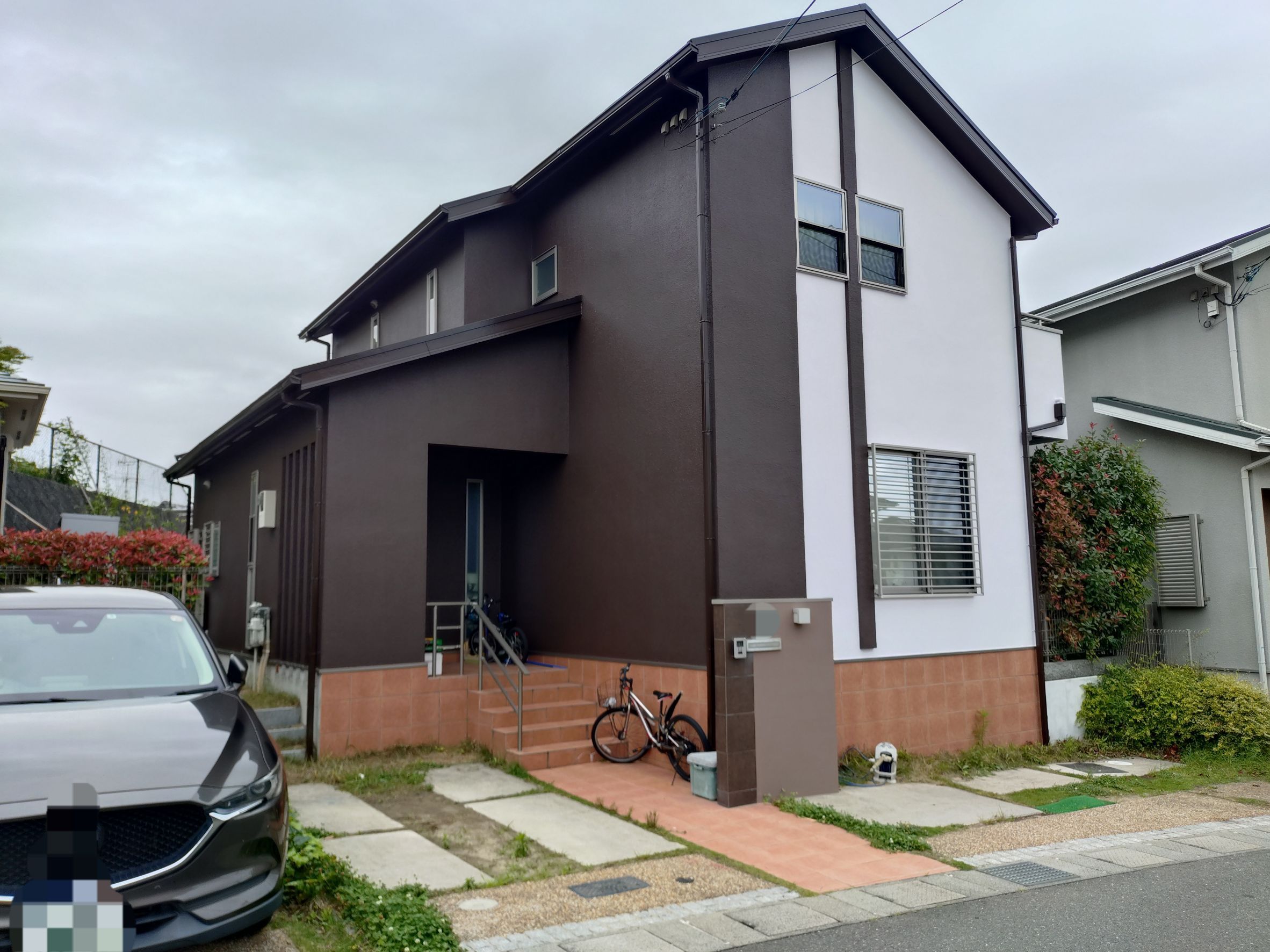 after