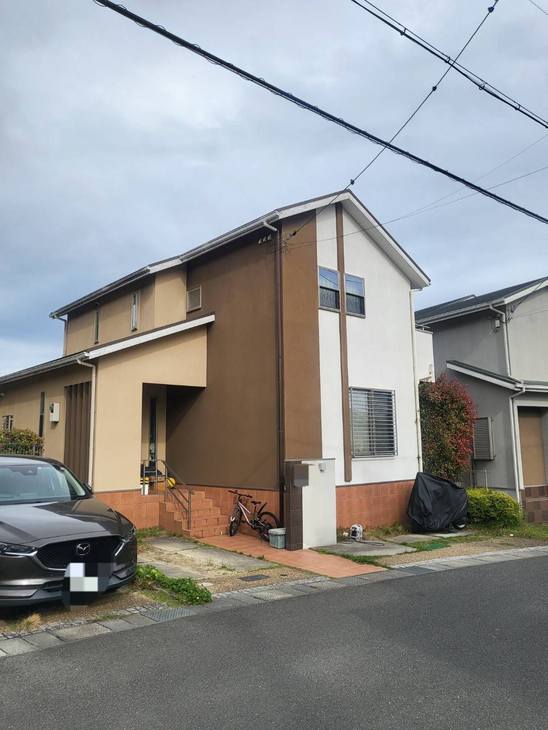 before