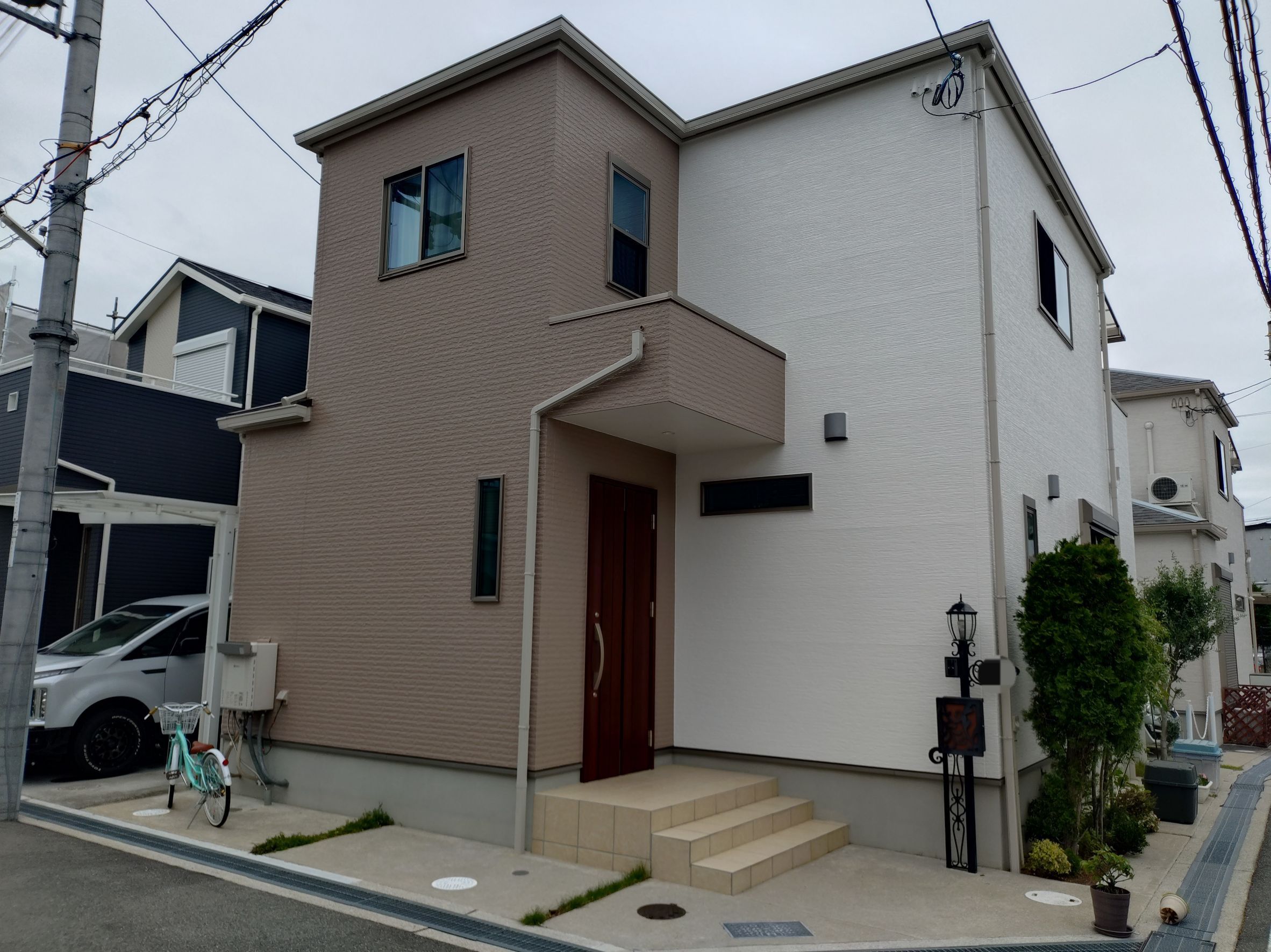 after
