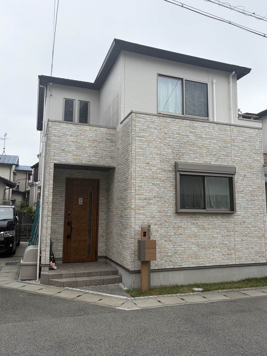 before