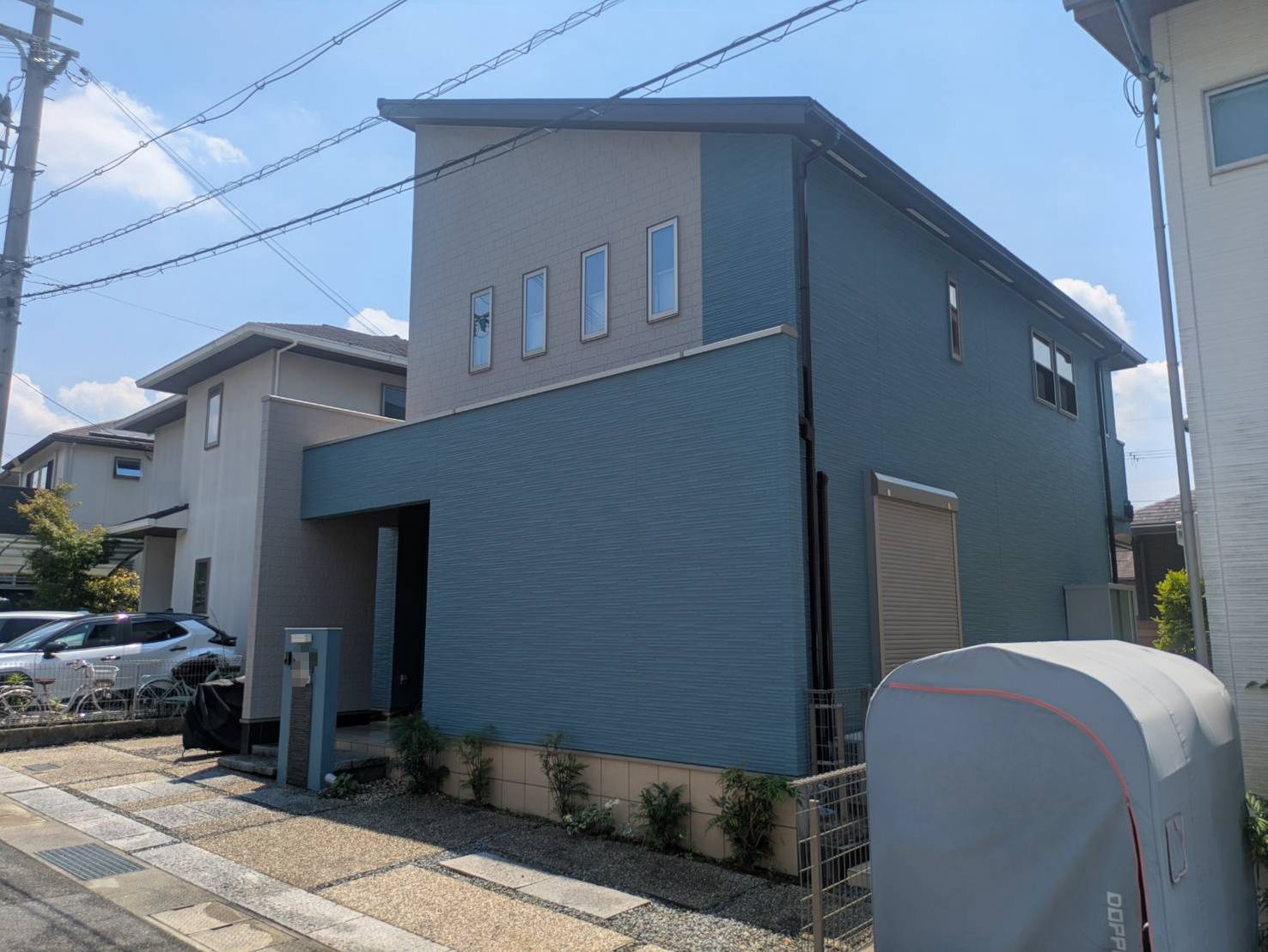 after